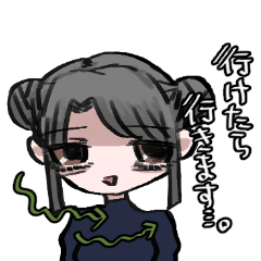 曖昧な返事が多いスタンプ