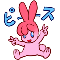 ピースラビット