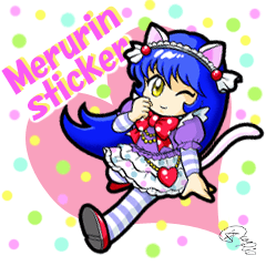 Merurin sticker Taiwan