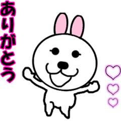 「動く」うさぎドン