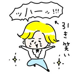 シンプル　王子　日常会話