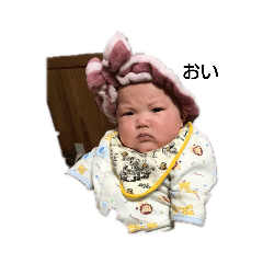 椋也くんのLINEスタンプ