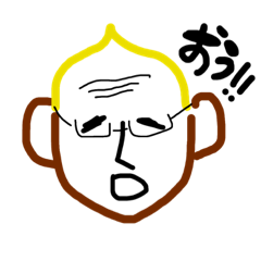 松崎家スタンプ☺︎‼︎