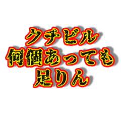 コスメオタク集合〜