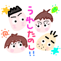 チーム☆まきのっち②