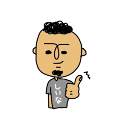 椎名さんスタンプ★