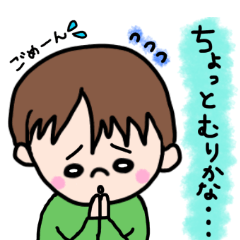 シンプルでかわいい3姉弟