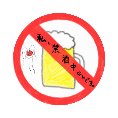 マドンナと仲間たち