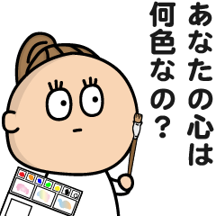 おパステルカラ子