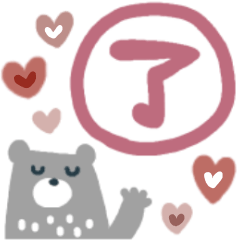 北欧風★でか文字