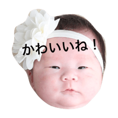 むっちり赤ちゃん 0から9ヶ月