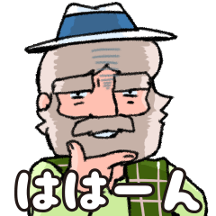 アルプスのハイジ? あざカワ ちゃらおんじ2