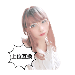 香水～誕生日～