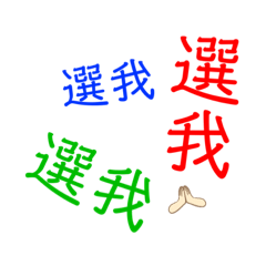 Online Learning For teachers