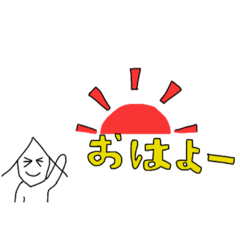 楽しい！可愛い！面白い！ヘボオスタンプ3