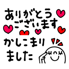 mottoの省スペース☆クッキリ