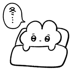 やる気が出ない冬のぴえんなうさぎ