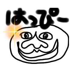 でかハナちゃん2