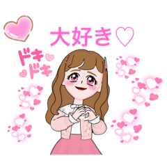 日常で使える会話スタンプだよ〜！