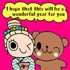 かわいい英語スタンプ306