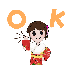 ゲルダ【振り袖】