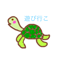 こうきーずすたんぷ2