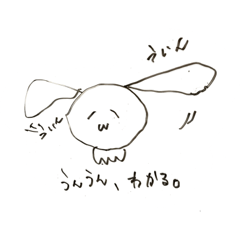 ぴょぴょぴょまるの全肯定スタンプ