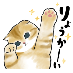 うちの子いちばん！ 3