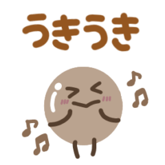 たまこんちゃんスタンプ(日常・挨拶)