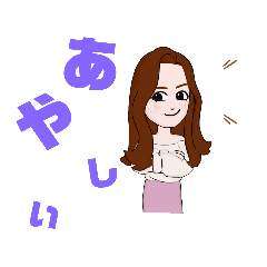 女のコ、OL、かわいー使える日常会話３