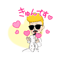 やさしいアニキ