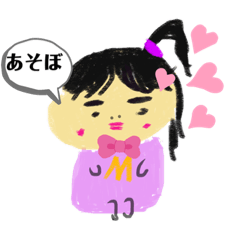 のんびりまーさんの日常　デジタル2