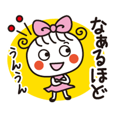 楽しく使える♡ほっこりガールスタンプ