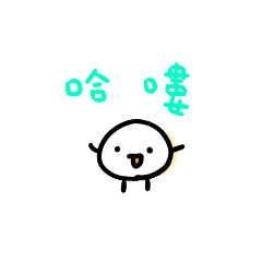 Hannah_20220717201924