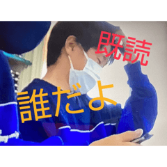 同級生スタンプps