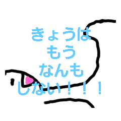 お宅とオタクに優しいみんな