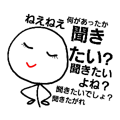 松崎朝樹の精神医学【公式】5