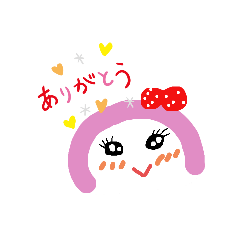 かまぼこの日々