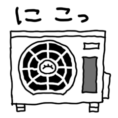 かわいい室外機