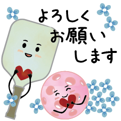 ピンクのピックルちゃん