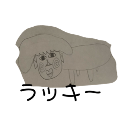 理科の授業中に落書きした絵のスタンプ