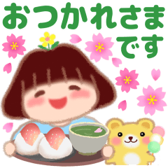 春だよ❤️でぶりん