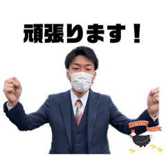 川部のスタンプvol.4