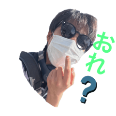 超超神神EX最強ドラゴンマイケルジョンソン