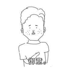 アサミさんの画力の限界