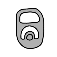 使い所のないスタンプ40選 その 2