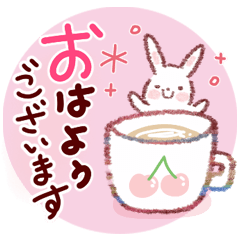 気づかい・思いやり動物スタンプ