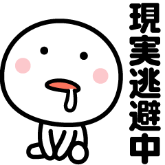 なんだか心が疲れ気味☆