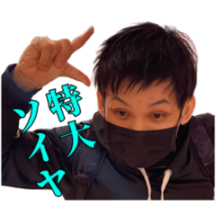 がおしるの日常