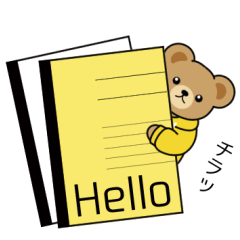 テディベアの日常【文房具/黄色】